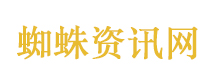 孩子点燃杨柳絮父母被判赔11万元